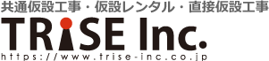 株式会社トライズ